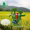 Pełna automatyczna maszyna do mielenia ryżu brązowego na Filipinach